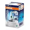 Xenon Bulb Osram Xenarc Original 35 W Photo 2