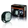 LED lamp Osram ROUND MX260-CB 12W 3000K Photo 6