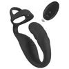Массажёр простаты Rebel Silicone Black — два мотора, пульт Photo 2