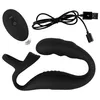 Массажёр простаты Rebel Silicone Black — два мотора, пульт Photo 13
