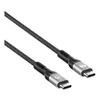 USB-C Male to USB-C Male kabelis Manhattan 2m Photo 3