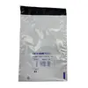 BESTPAK SAFEMONEYBAG B5 конверты безопасности, 100 шт. Photo 2