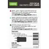 GRATEQ KURU 45W GaN USB-C PD/PPS lādētājs Photo 2