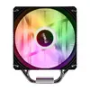 FSP NE 120 mm CPU Fan Photo 2