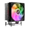 FSP NE 120 mm CPU Fan Photo 4