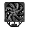 FSP NP5-B 120 mm CPU air cooler Photo 2