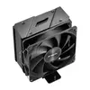 FSP NP5-B 120 mm CPU air cooler Photo 4