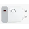 Xiaomi BHR9956EU 33W USB lādētājs viedtālrunim Photo 2