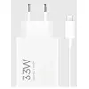 Xiaomi BHR9956EU 33W USB lādētājs viedtālrunim Photo 3