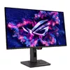 Игровой монитор ASUS ROG Strix OLED XG27ACDNG Photo 3