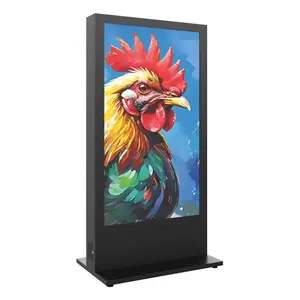 Корпус для дисплея Hagor 6457 Антрацит 65" Портретный