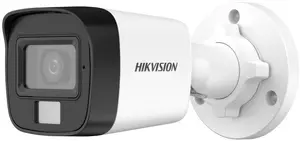 IP security camera Hikvision DS-2CE16D0T-LFS(2.8mm) 1920 x 1080 pixels