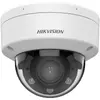 IP камера Hikvision Value Series DS-2CD1763G2-LIZU(2.8-12MM)PL Photo 3