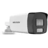 Videonovērošanas kamera Hikvision DS-2CE17K0T-LFS(2.8mm) Photo 2