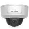 IP security camera Hikvision Pro Series 4K HDMI Fixed Dome Photo 4