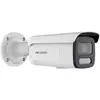 IP videonovērošanas kamera Hikvision Pro Series DS-2CD2T67G2H-LISU/SL(2.8mm)(eF) Photo 2
