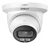 Dahua WizSense IPC-HDW2649TM-S-IL-0280B туррет камера Photo 4