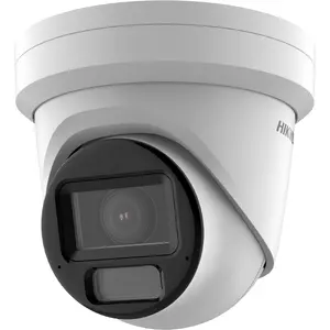IP-камера видеонаблюдения Hikvision Pro Series with AcuSense DS-2CD2H43G2-LIZS2U(2.8-12MM) купольная уличная проводная 4 Мп 2688 x 1520 Ночное видение