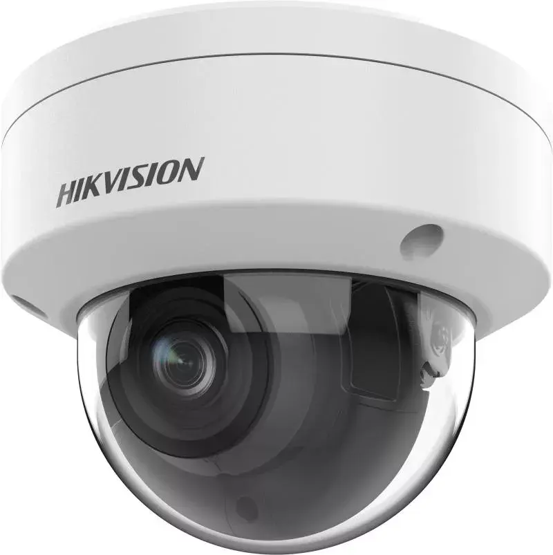 IP drošības kamera Hikvision Pro Series DS-2CD2746G2HT-IZS Photo 2