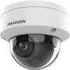 IP drošības kamera Hikvision Pro Series DS-2CD2746G2HT-IZS Photo 2