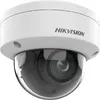 IP drošības kamera Hikvision Pro Series DS-2CD2746G2HT-IZS Photo 3