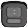 IP drošības kamera Hikvision Pro Series DS-2CD2667G2HT-LIZS Photo 2