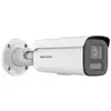 IP drošības kamera Hikvision Pro Series DS-2CD2667G2HT-LIZS Photo 3