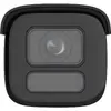 IP камера Hikvision Pro Series DS-2CD2647G2HT-LIZS Photo 2