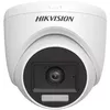 CCTV security camera Hikvision DS-2CE76K0T-LPFS Photo 3