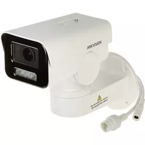 Камера видеонаблюдения HIKVISION IP Camera DS-2CD1A43G0-IZU 2.8-12mm PL
