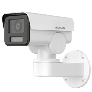 Hikvision DS-2CD1A43G0-IZU(2.8-12MM)PL Пулевидная IP-камера видеонаблюдения 4 МП Уличная Проводная Ночное видение Настенная