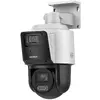 Hikvision TandemVu 4MP+4MP 10× POE PTZ камера Photo 3