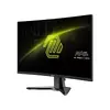Монитор MSI MAG 276CXF Photo 4
