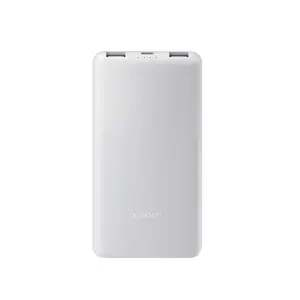 Portatīvais akumulators Xiaomi Power Bank 22.5W | 10000 mAh