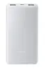 Xiaomi BHR9350GL power bank 10000 mAh Photo 2
