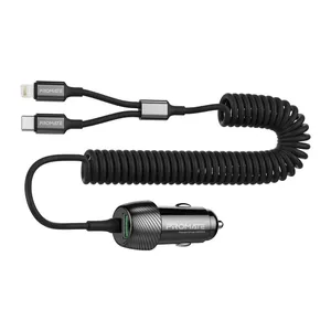 Auto lādētājs Promate PowerDrive-33PDCI Universāls Ātrā uzlāde 12-24V