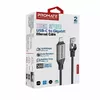 Promate CLink-RJ45 USB-C — RJ45 Гигабит 5 м Photo 4