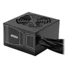 MSI MAG A850GN блок питания 850 Вт Photo 3