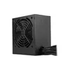Блок питания MSI MAG A750GN PCIE5 Photo 2