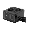 Блок питания MSI MAG A750GN PCIE5 Photo 3
