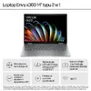 Ноутбук HP ENVY x360 Photo 5
