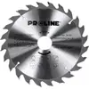 header-product