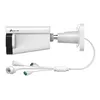 IP камера TP-Link INSIGHT S345ZI Bullet Photo 2