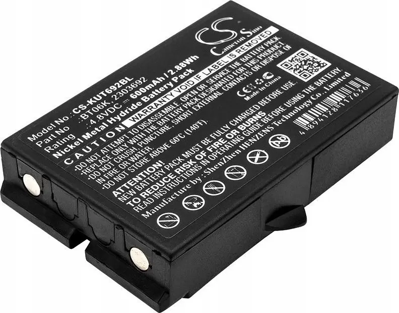 Uzlādējams akumulators Cameron Sino BT06K (SB8310)
