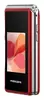 MAXCOM Comfort MM835 senioru telefons Sarkans Photo 5