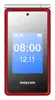 MAXCOM Comfort MM835 senioru telefons Sarkans Photo 6