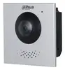 DAHUA VTO4202F-P-S3 video interkoms 2 MP Photo 2