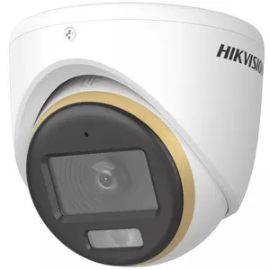 IP security camera Hikvision Turbo HD DS-2CE70DF3T-LMFS 1920x1080