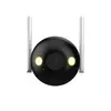 Dahua F4C-LED IP kamera Photo 2