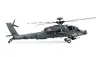 RC Helicopter Amewi Apache AH-64D CP 6G 3D GPS RTF Photo 5